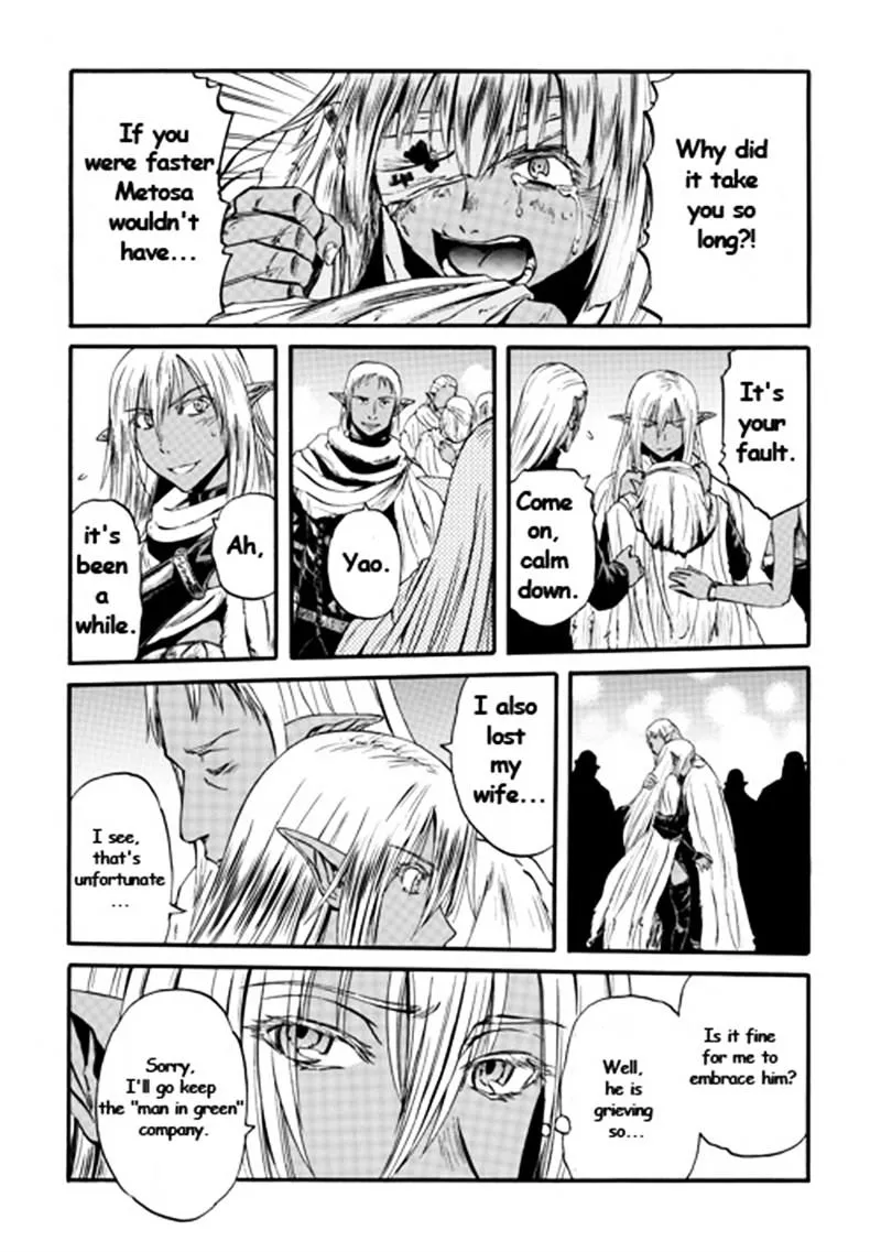 Gate - Jietai Kare No Chi Nite, Kaku Tatakeri Zinmanga X Chapter 42 Page 38