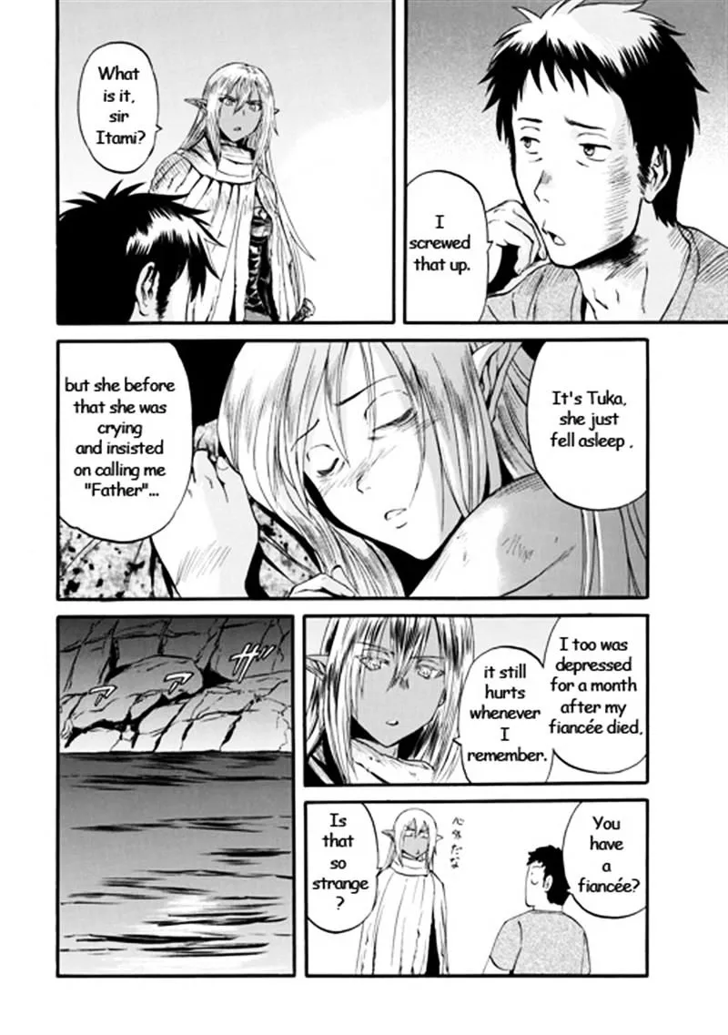 Gate - Jietai Kare No Chi Nite, Kaku Tatakeri Zinmanga X Chapter 42 Page 40