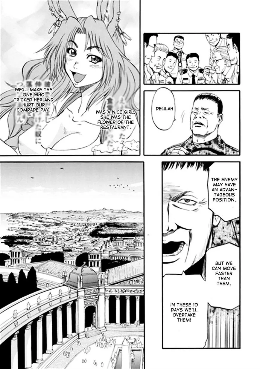 Gate - Jietai Kare No Chi Nite, Kaku Tatakeri Zinmanga X Chapter 41 Page 19
