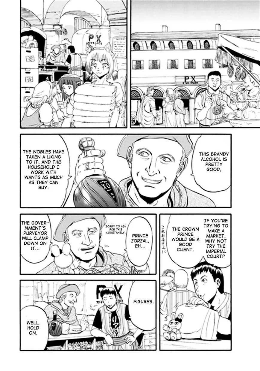Gate - Jietai Kare No Chi Nite, Kaku Tatakeri Zinmanga X Chapter 41 Page 20