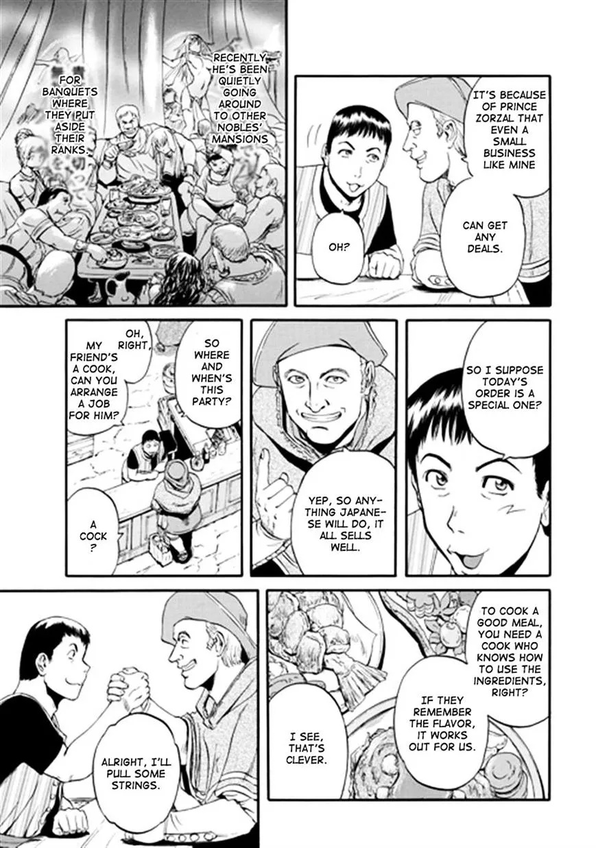 Gate - Jietai Kare No Chi Nite, Kaku Tatakeri Zinmanga X Chapter 41 Page 21
