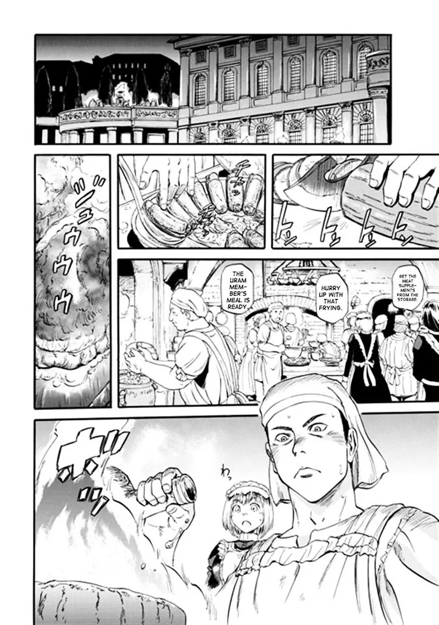 Gate - Jietai Kare No Chi Nite, Kaku Tatakeri Zinmanga X Chapter 41 Page 22