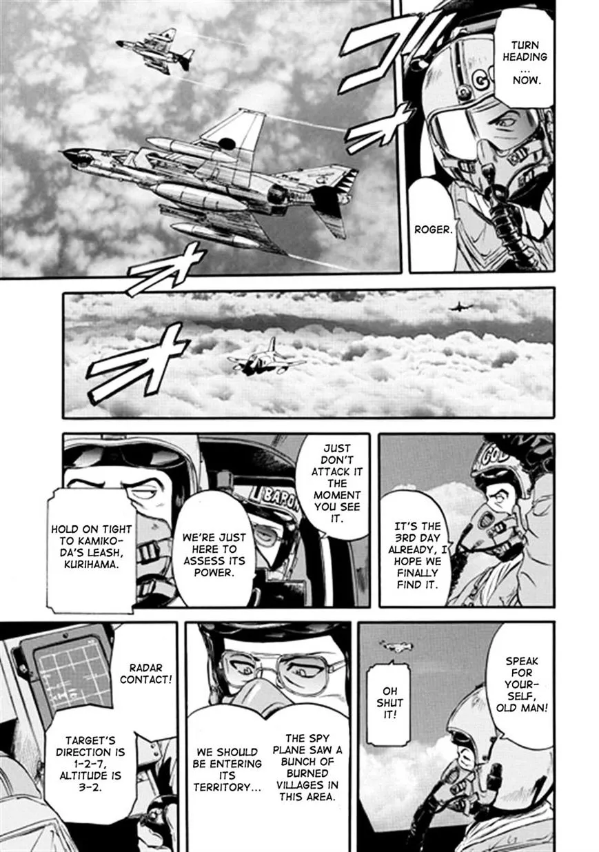 Gate - Jietai Kare No Chi Nite, Kaku Tatakeri Zinmanga X Chapter 41 Page 27