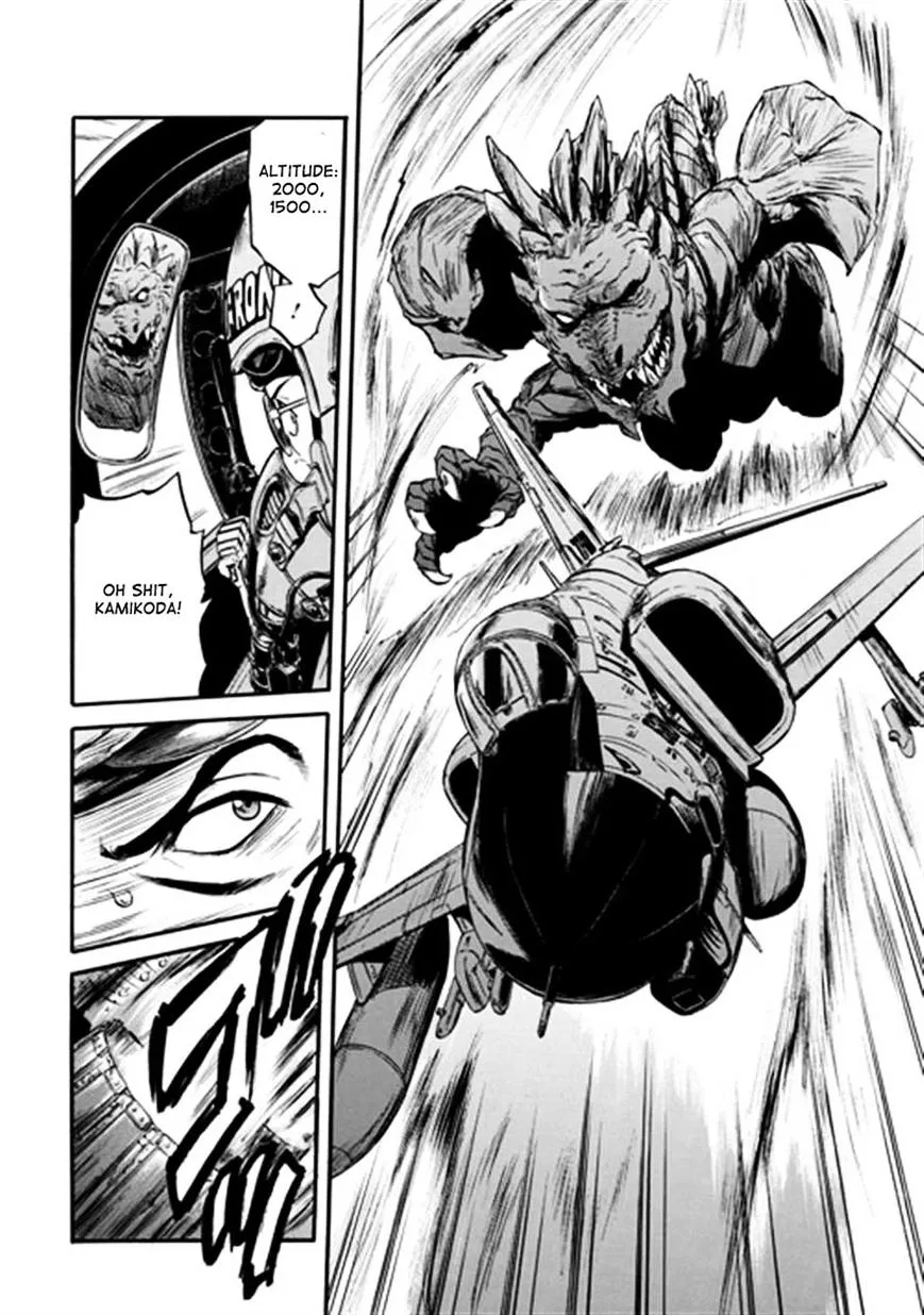 Gate - Jietai Kare No Chi Nite, Kaku Tatakeri Zinmanga X Chapter 41 Page 32