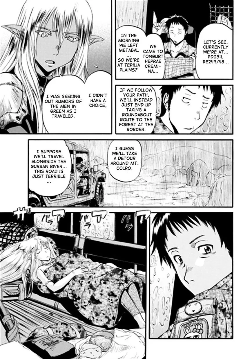 Gate - Jietai Kare No Chi Nite, Kaku Tatakeri Zinmanga X Chapter 41 Page 39