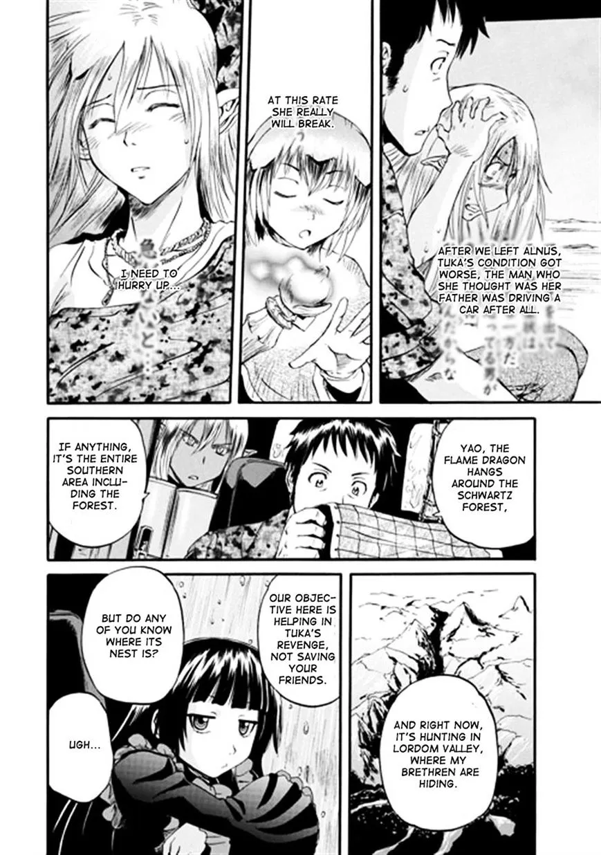 Gate - Jietai Kare No Chi Nite, Kaku Tatakeri Zinmanga X Chapter 41 Page 40