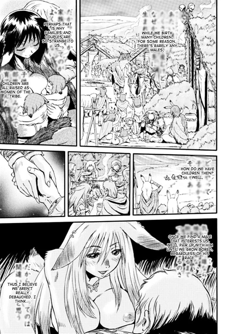 Gate - Jietai Kare No Chi Nite, Kaku Tatakeri Zinmanga X Chapter 40 Page 6