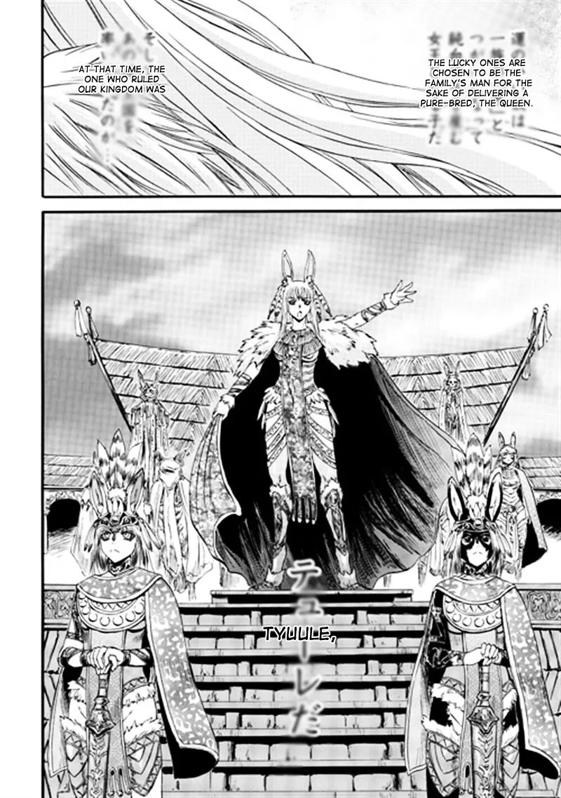 Gate - Jietai Kare No Chi Nite, Kaku Tatakeri Zinmanga X Chapter 40 Page 7