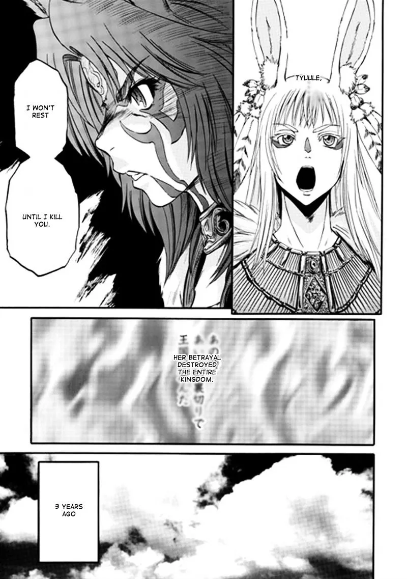 Gate - Jietai Kare No Chi Nite, Kaku Tatakeri Zinmanga X Chapter 40 Page 8