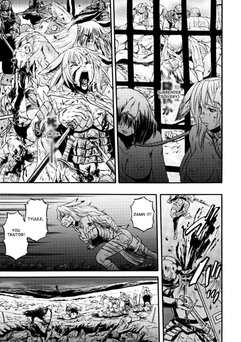 Gate - Jietai Kare No Chi Nite, Kaku Tatakeri Zinmanga X Chapter 40 Page 12