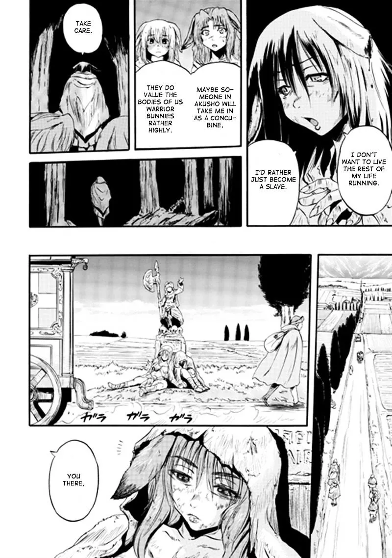 Gate - Jietai Kare No Chi Nite, Kaku Tatakeri Zinmanga X Chapter 40 Page 15