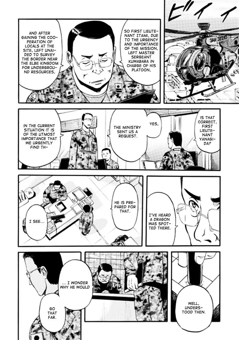 Gate - Jietai Kare No Chi Nite, Kaku Tatakeri Zinmanga X Chapter 40 Page 21