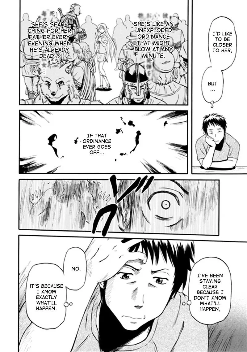 Gate - Jietai Kare No Chi Nite, Kaku Tatakeri Zinmanga X Chapter 38 Page 5