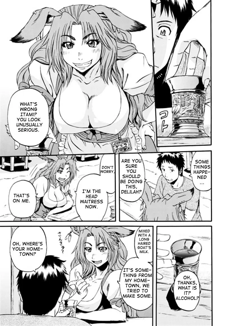 Gate - Jietai Kare No Chi Nite, Kaku Tatakeri Zinmanga X Chapter 38 Page 6