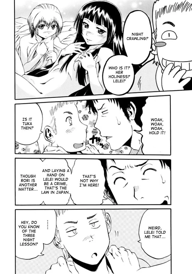 Gate - Jietai Kare No Chi Nite, Kaku Tatakeri Zinmanga X Chapter 38 Page 9