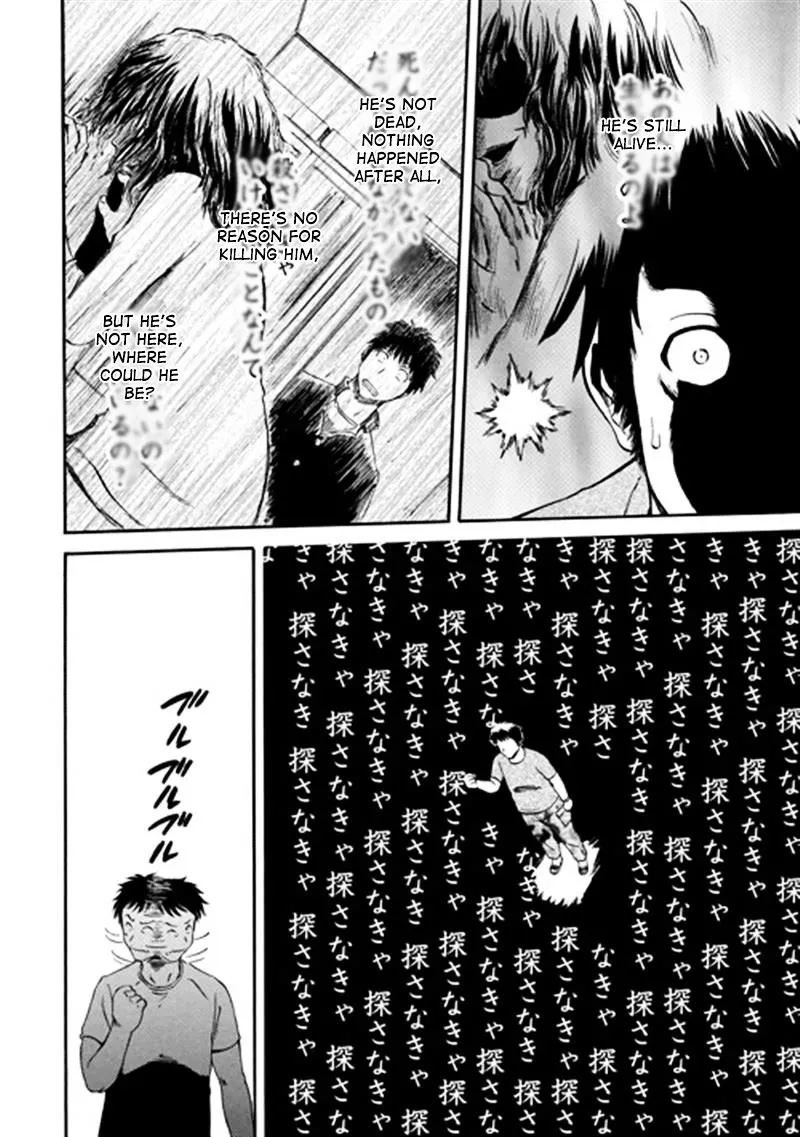 Gate - Jietai Kare No Chi Nite, Kaku Tatakeri Zinmanga X Chapter 38 Page 11