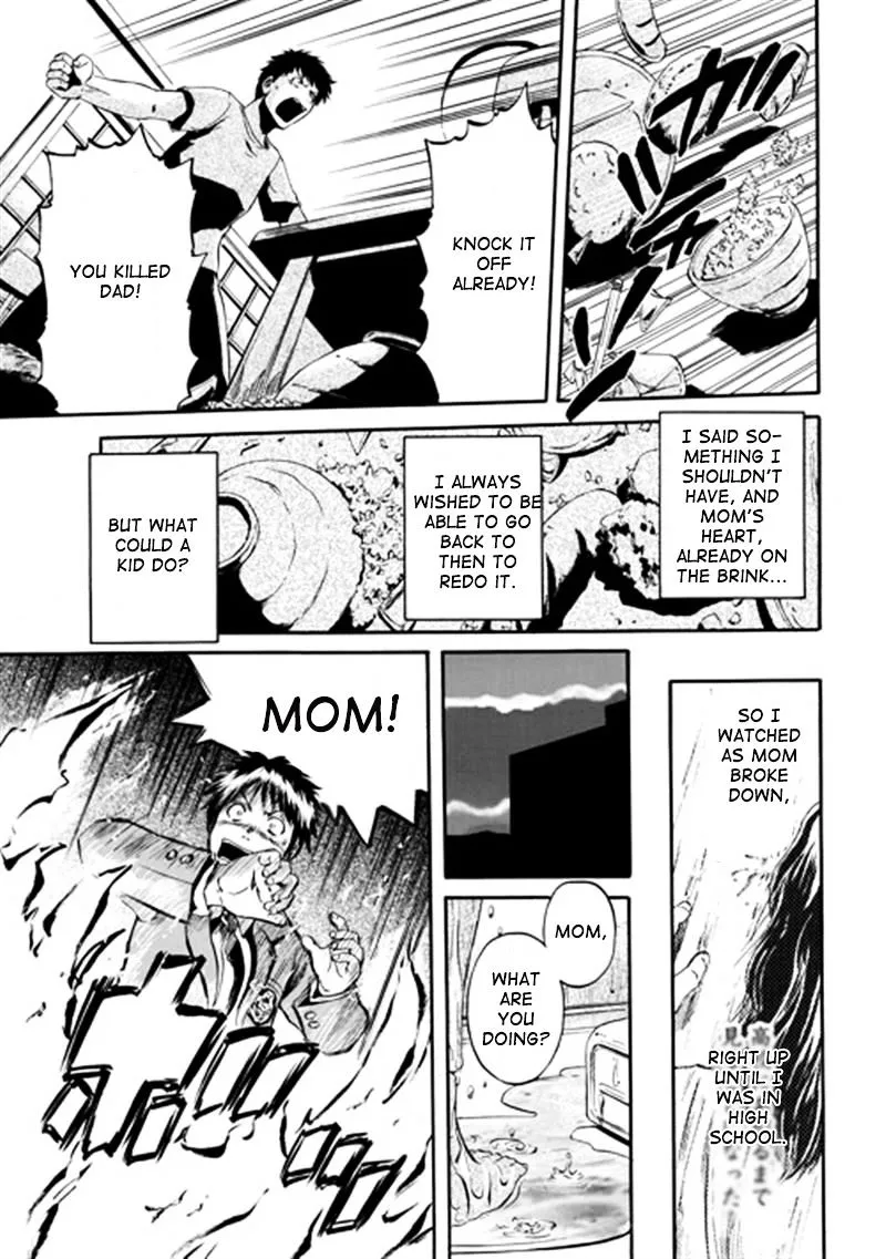 Gate - Jietai Kare No Chi Nite, Kaku Tatakeri Zinmanga X Chapter 38 Page 18