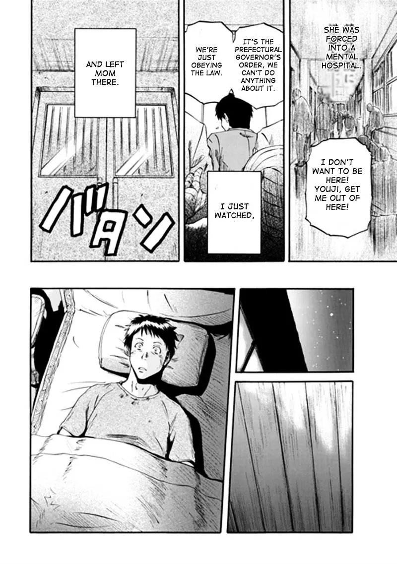 Gate - Jietai Kare No Chi Nite, Kaku Tatakeri Zinmanga X Chapter 38 Page 19
