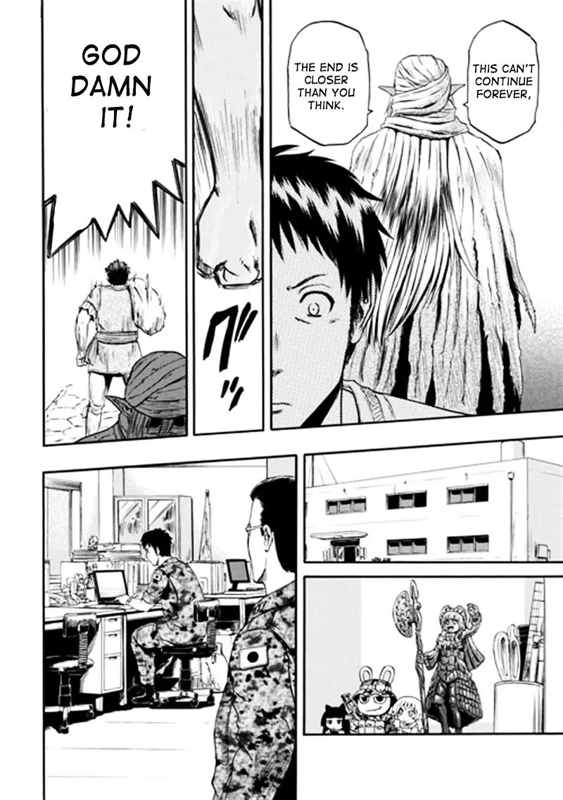 Gate - Jietai Kare No Chi Nite, Kaku Tatakeri Zinmanga X Chapter 38 Page 33