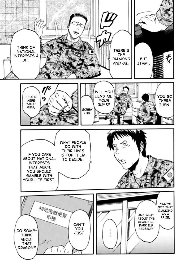 Gate - Jietai Kare No Chi Nite, Kaku Tatakeri Zinmanga X Chapter 38 Page 38
