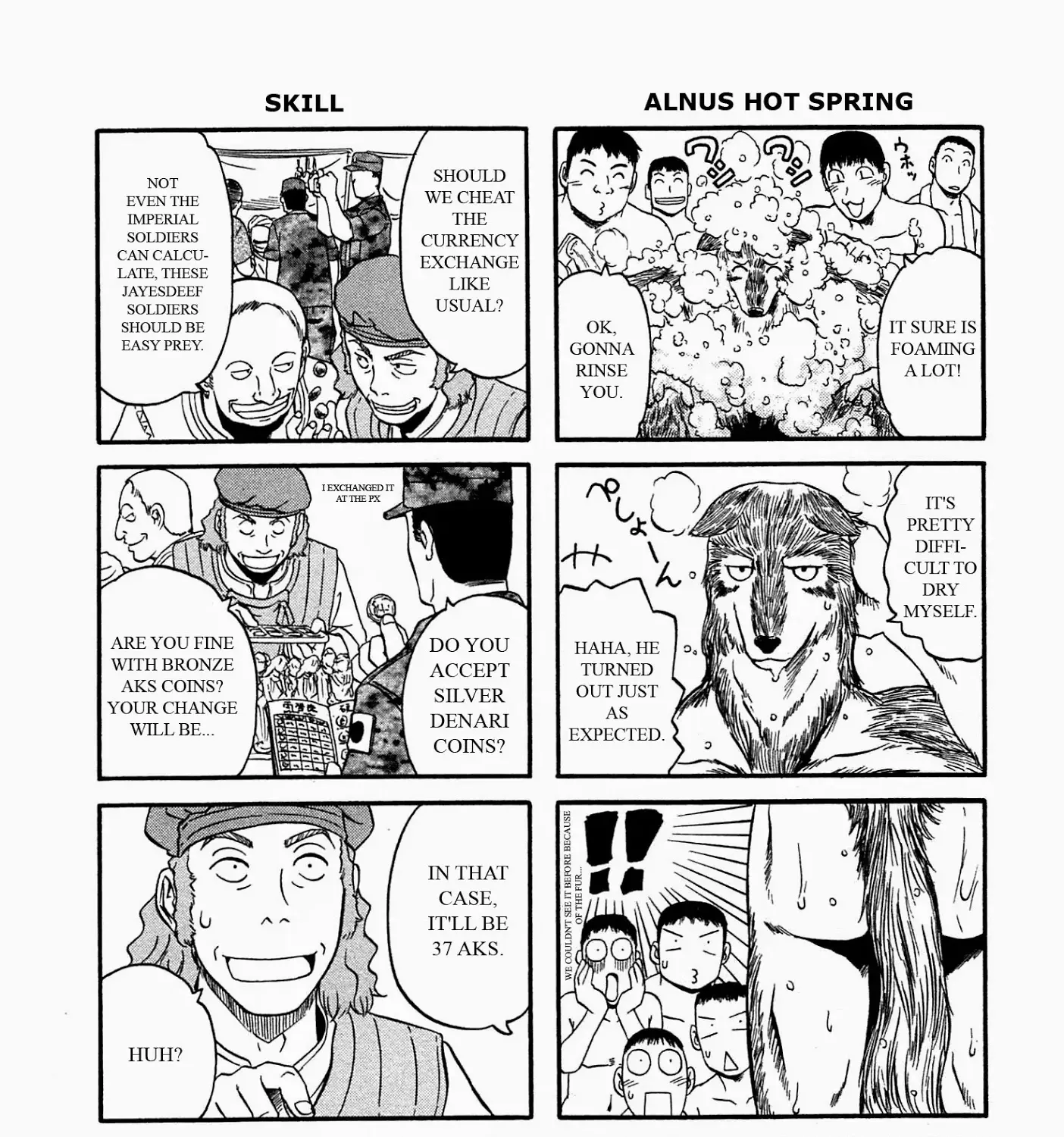 Gate - Jietai Kare No Chi Nite, Kaku Tatakeri Zinmanga X Chapter 37.5 Page 5