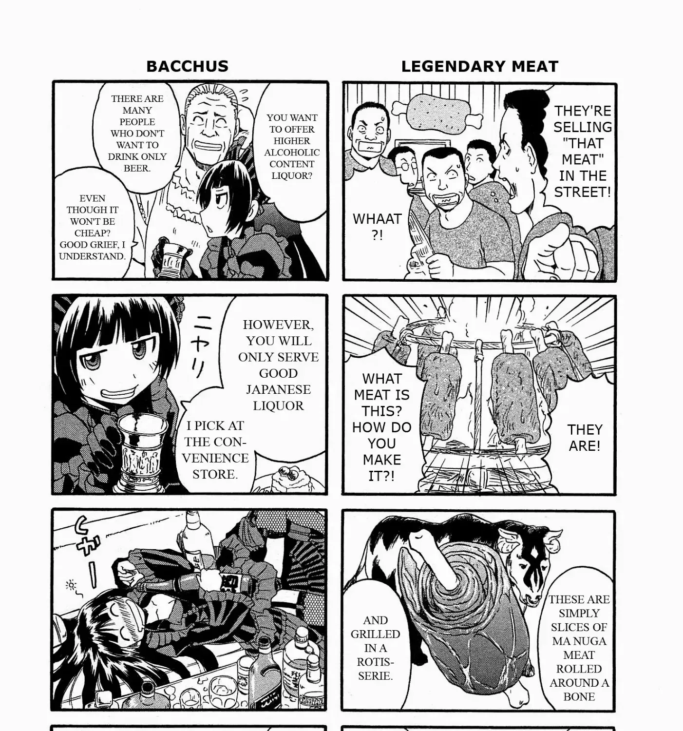 Gate - Jietai Kare No Chi Nite, Kaku Tatakeri Zinmanga X Chapter 37.5 Page 7