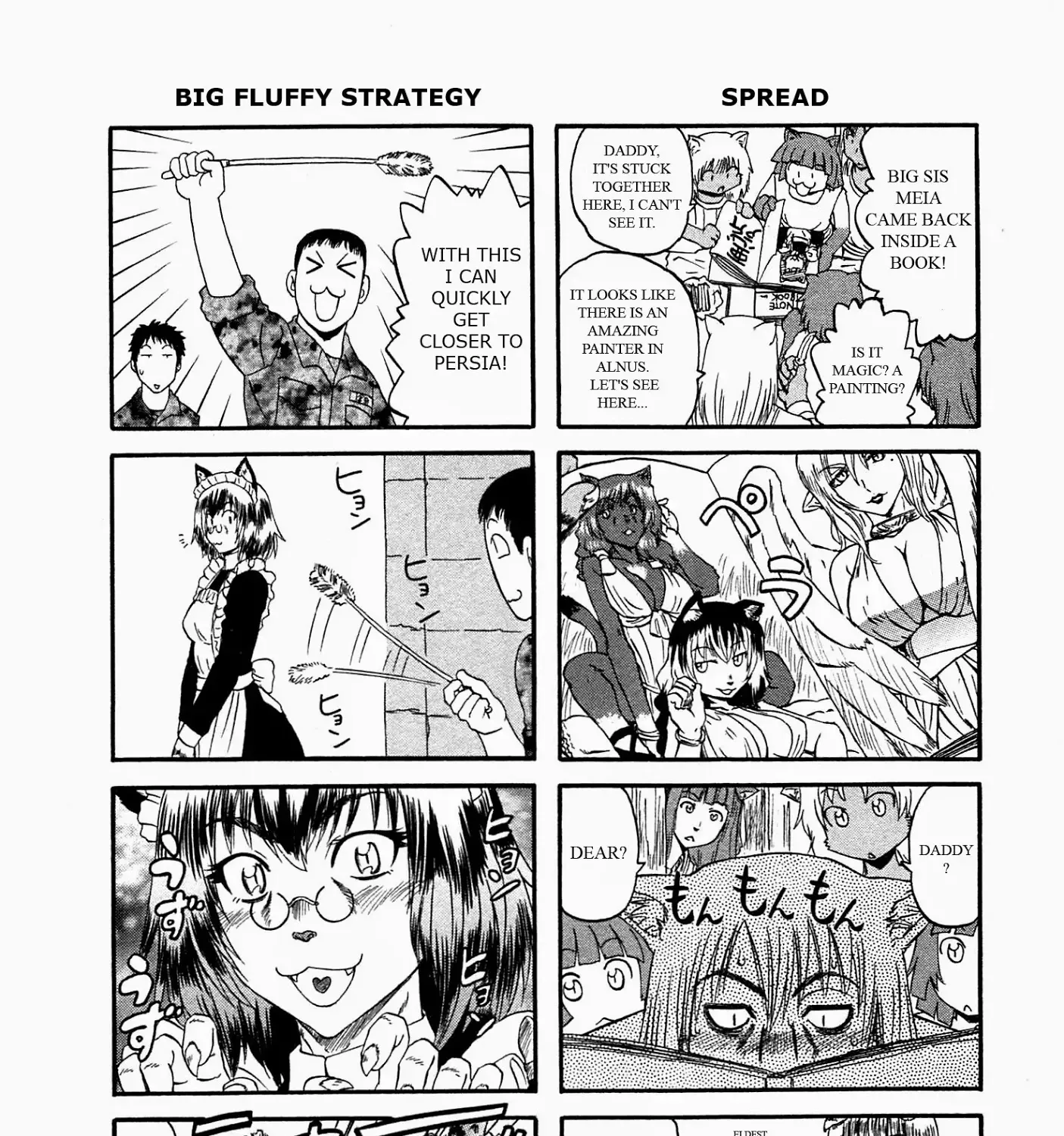 Gate - Jietai Kare No Chi Nite, Kaku Tatakeri Zinmanga X Chapter 37.5 Page 9