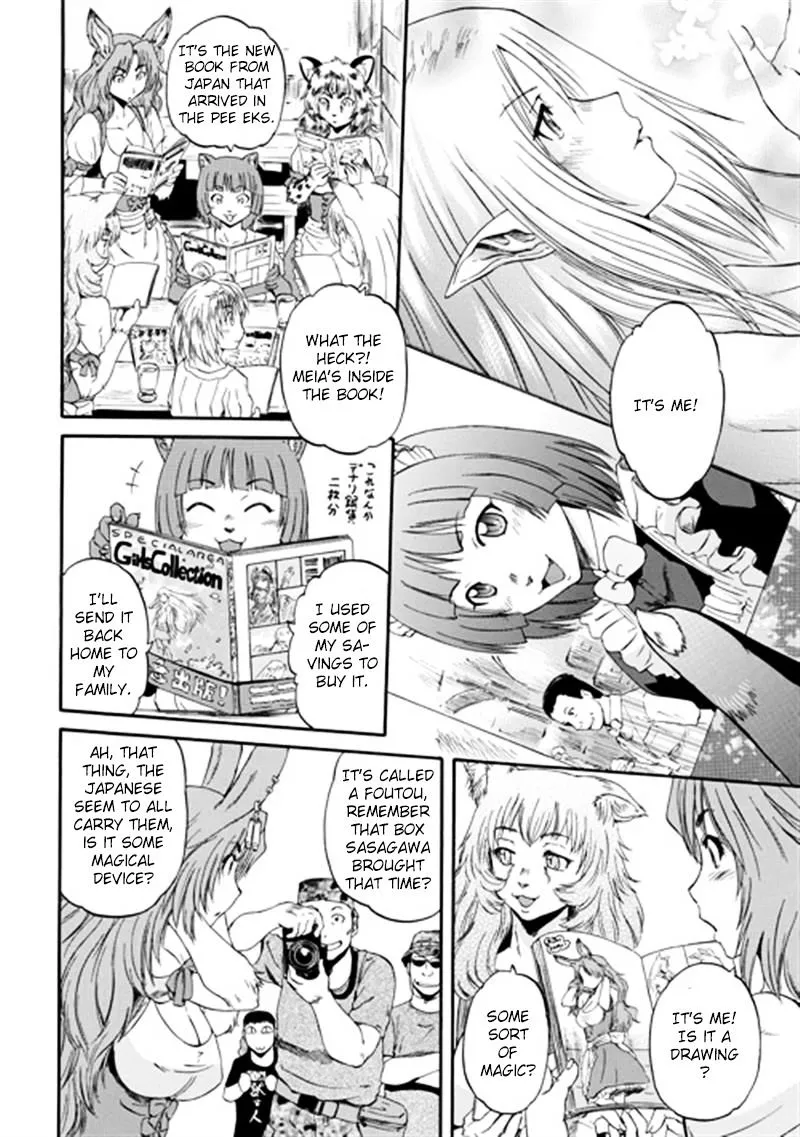 Gate - Jietai Kare No Chi Nite, Kaku Tatakeri Zinmanga X Chapter 37 Page 16