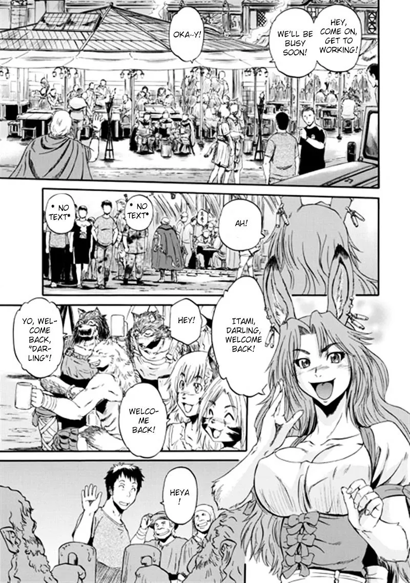 Gate - Jietai Kare No Chi Nite, Kaku Tatakeri Zinmanga X Chapter 37 Page 17