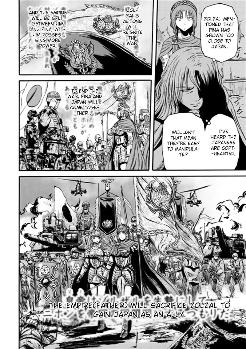 Gate - Jietai Kare No Chi Nite, Kaku Tatakeri Zinmanga X Chapter 37 Page 28