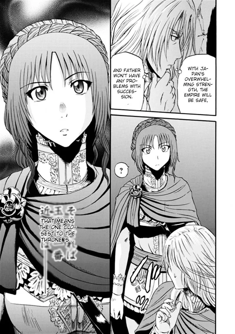 Gate - Jietai Kare No Chi Nite, Kaku Tatakeri Zinmanga X Chapter 37 Page 29