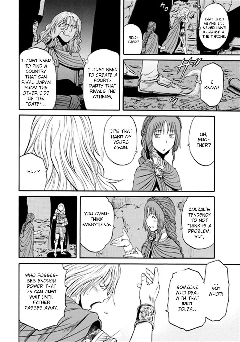 Gate - Jietai Kare No Chi Nite, Kaku Tatakeri Zinmanga X Chapter 37 Page 30