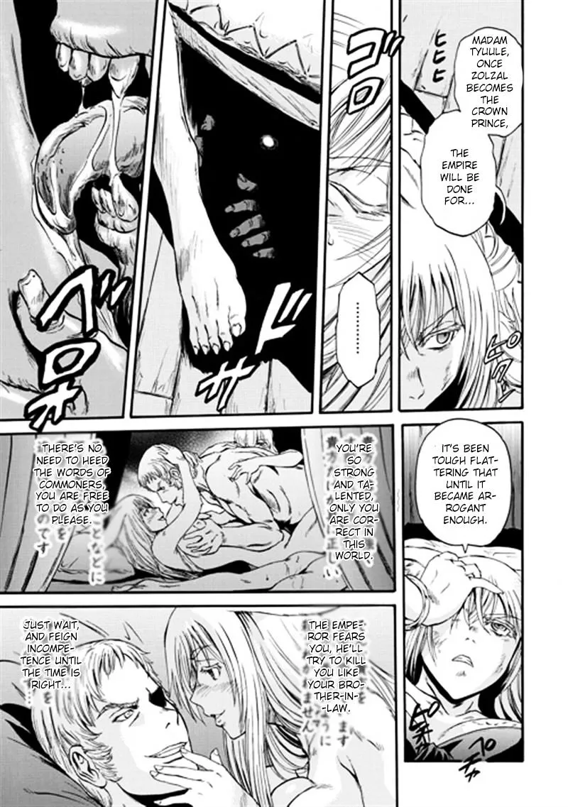 Gate - Jietai Kare No Chi Nite, Kaku Tatakeri Zinmanga X Chapter 37 Page 33