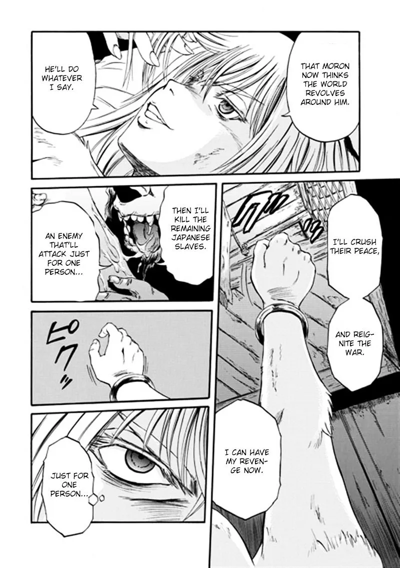 Gate - Jietai Kare No Chi Nite, Kaku Tatakeri Zinmanga X Chapter 37 Page 34