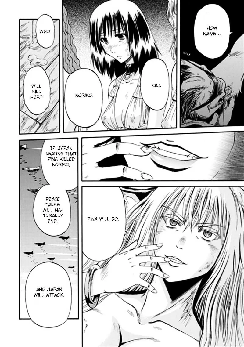 Gate - Jietai Kare No Chi Nite, Kaku Tatakeri Zinmanga X Chapter 37 Page 36