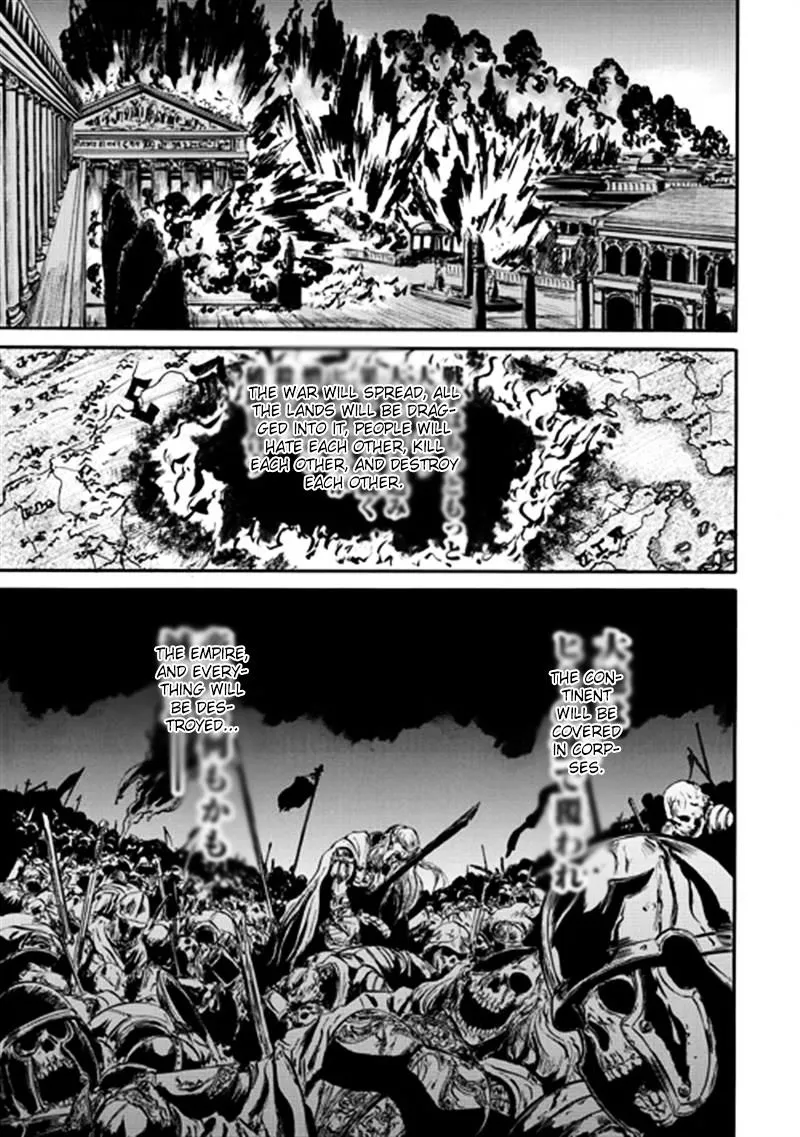 Gate - Jietai Kare No Chi Nite, Kaku Tatakeri Zinmanga X Chapter 37 Page 37