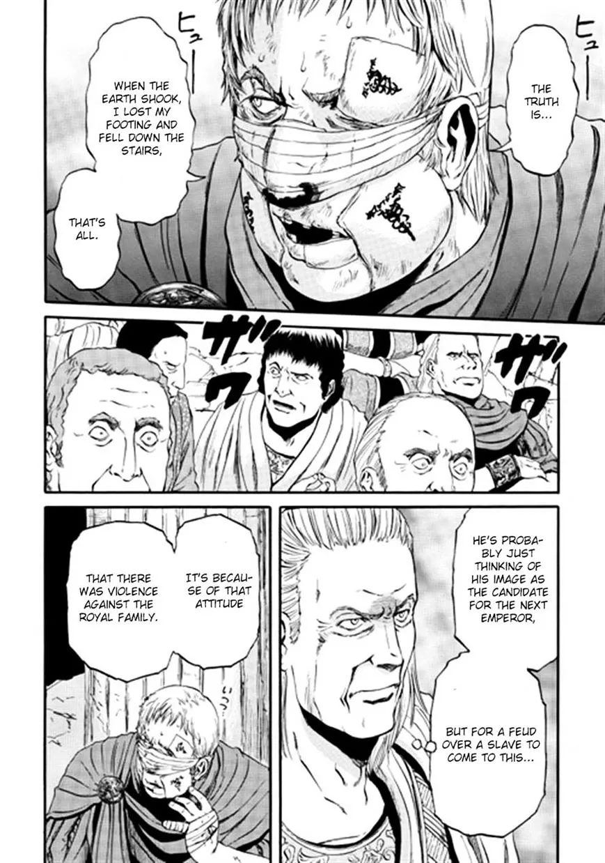 Gate - Jietai Kare No Chi Nite, Kaku Tatakeri Zinmanga X Chapter 36 Page 6