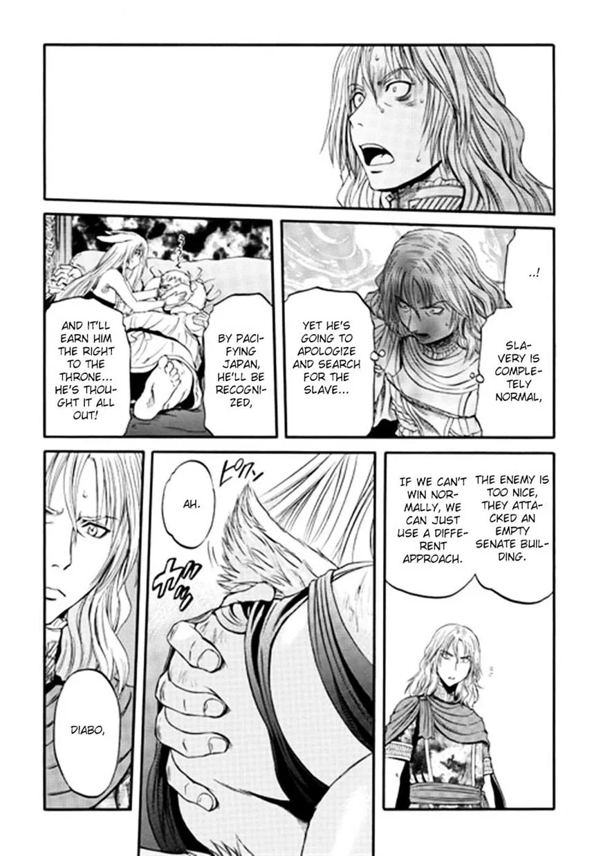 Gate - Jietai Kare No Chi Nite, Kaku Tatakeri Zinmanga X Chapter 36 Page 18