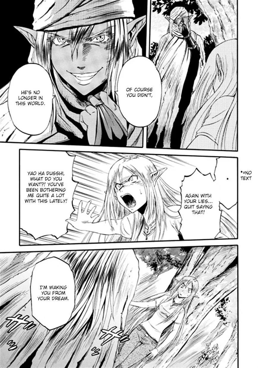 Gate - Jietai Kare No Chi Nite, Kaku Tatakeri Zinmanga X Chapter 36 Page 23