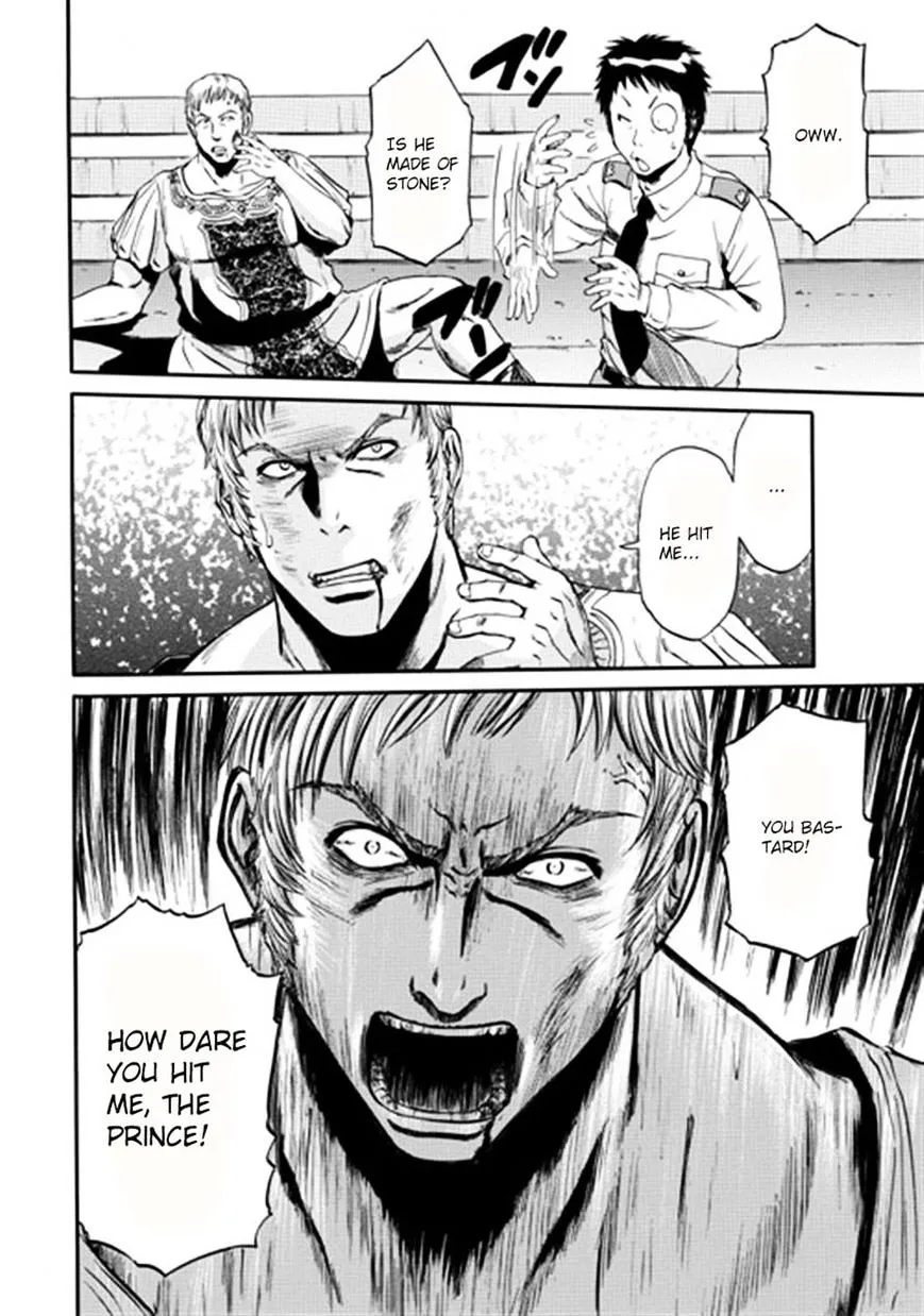 Gate - Jietai Kare No Chi Nite, Kaku Tatakeri Zinmanga X Chapter 34 Page 4