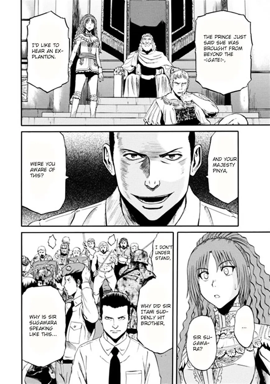 Gate - Jietai Kare No Chi Nite, Kaku Tatakeri Zinmanga X Chapter 34 Page 8