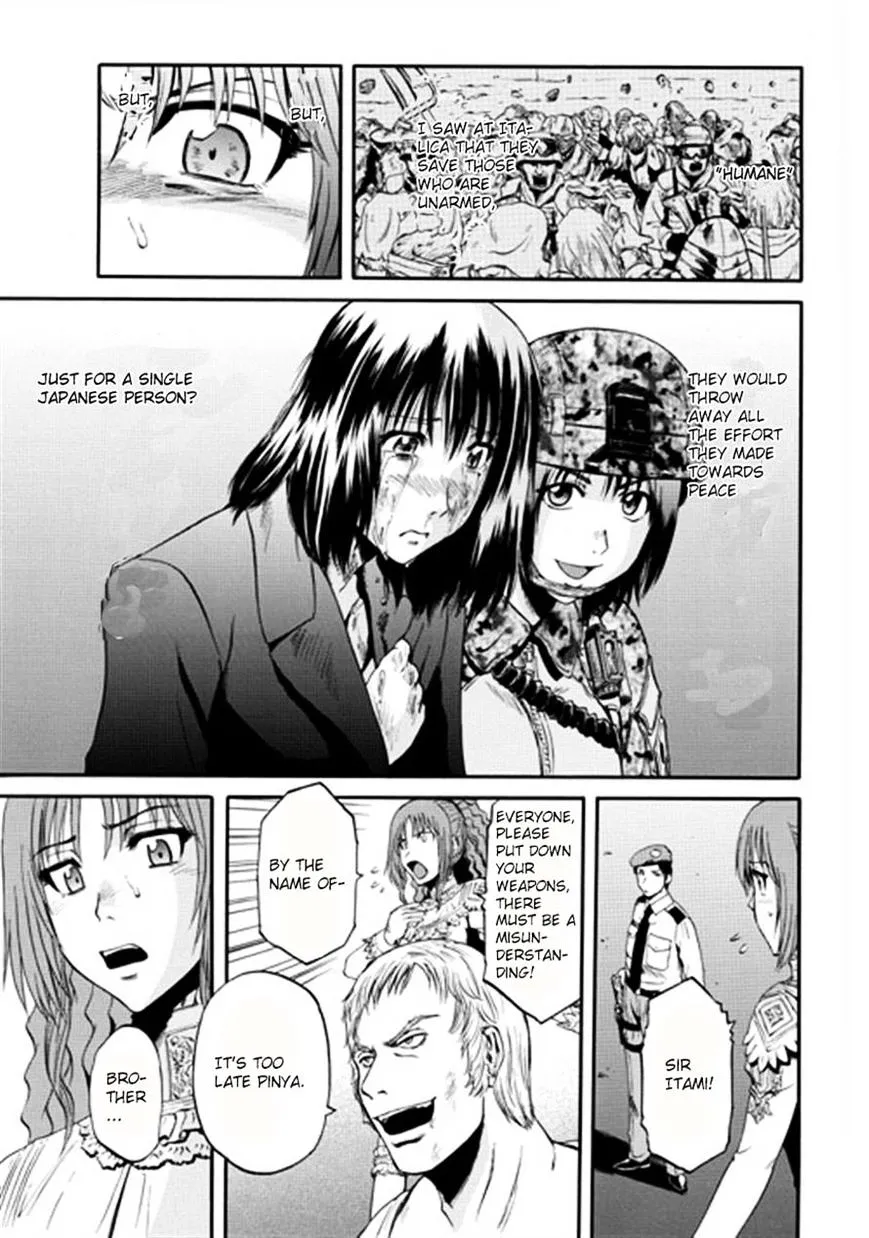 Gate - Jietai Kare No Chi Nite, Kaku Tatakeri Zinmanga X Chapter 34 Page 9