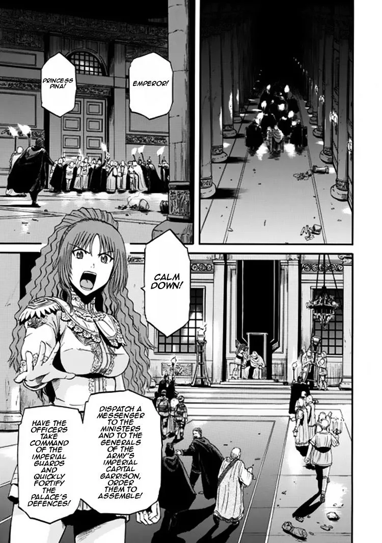 Gate - Jietai Kare No Chi Nite, Kaku Tatakeri Zinmanga X Chapter 33 Page 15