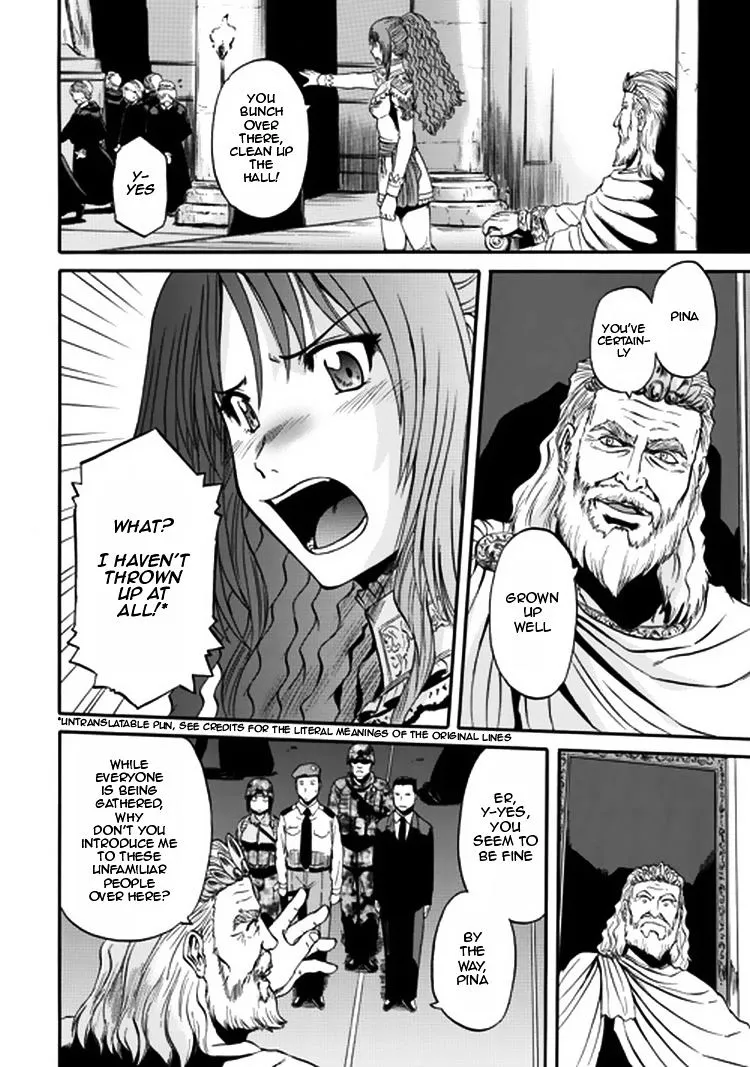 Gate - Jietai Kare No Chi Nite, Kaku Tatakeri Zinmanga X Chapter 33 Page 16