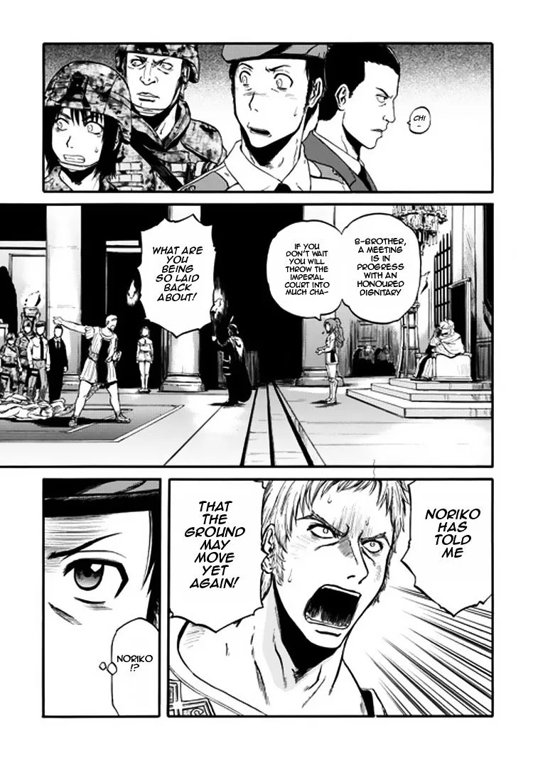 Gate - Jietai Kare No Chi Nite, Kaku Tatakeri Zinmanga X Chapter 33 Page 23