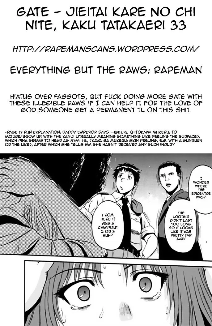 Gate - Jietai Kare No Chi Nite, Kaku Tatakeri Zinmanga X Chapter 33 Page 27