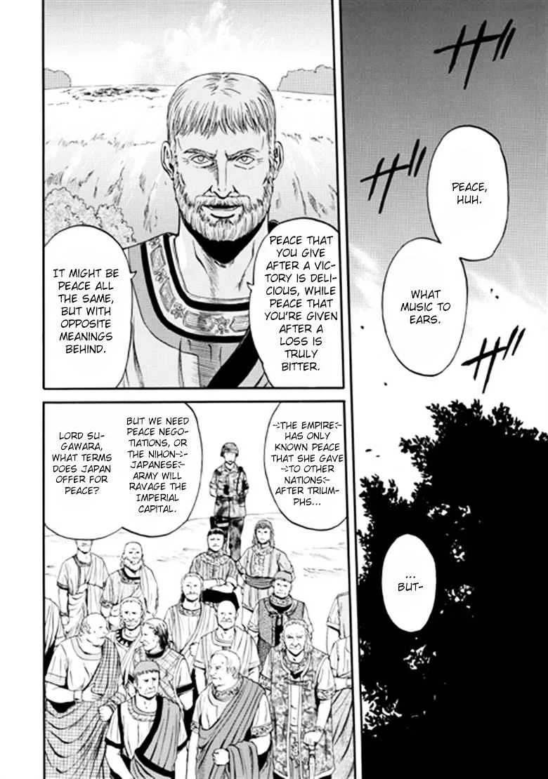 Gate - Jietai Kare No Chi Nite, Kaku Tatakeri Zinmanga X Chapter 31 Page 2