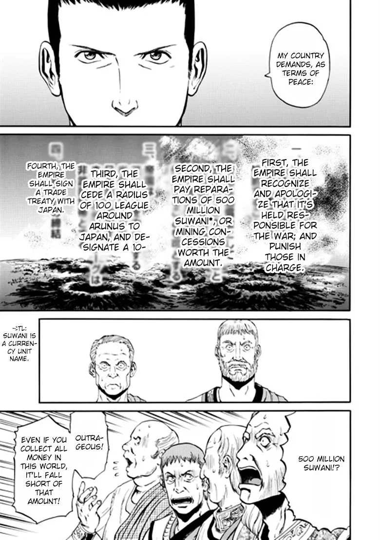 Gate - Jietai Kare No Chi Nite, Kaku Tatakeri Zinmanga X Chapter 31 Page 3