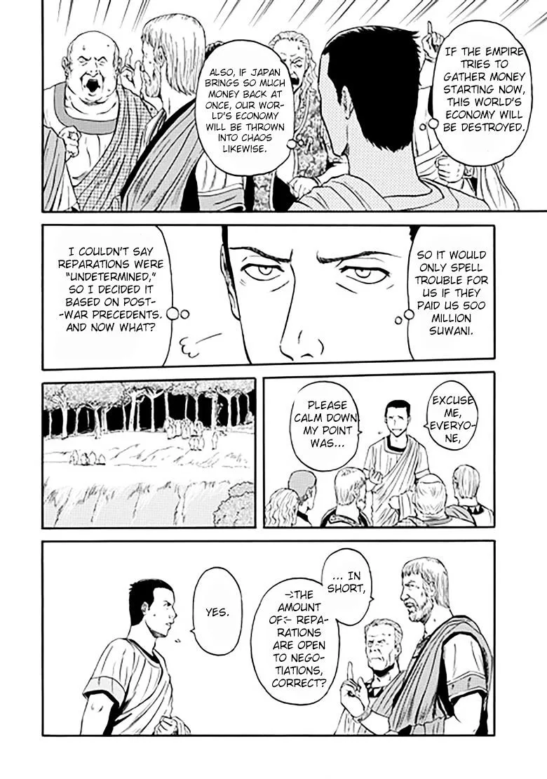 Gate - Jietai Kare No Chi Nite, Kaku Tatakeri Zinmanga X Chapter 31 Page 6