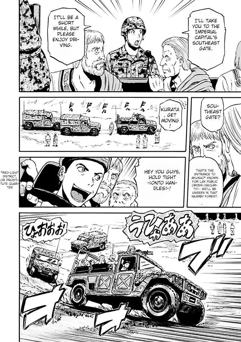 Gate - Jietai Kare No Chi Nite, Kaku Tatakeri Zinmanga X Chapter 31 Page 14